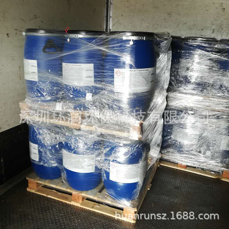 罗门哈斯UP6150实拍图2-800800