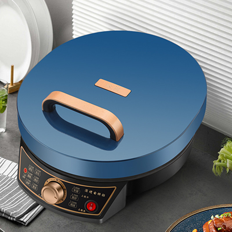 多功能烙饼机家用电饼铛双面加热悬浮式煎饼机深盘煎烤机双面烤盘