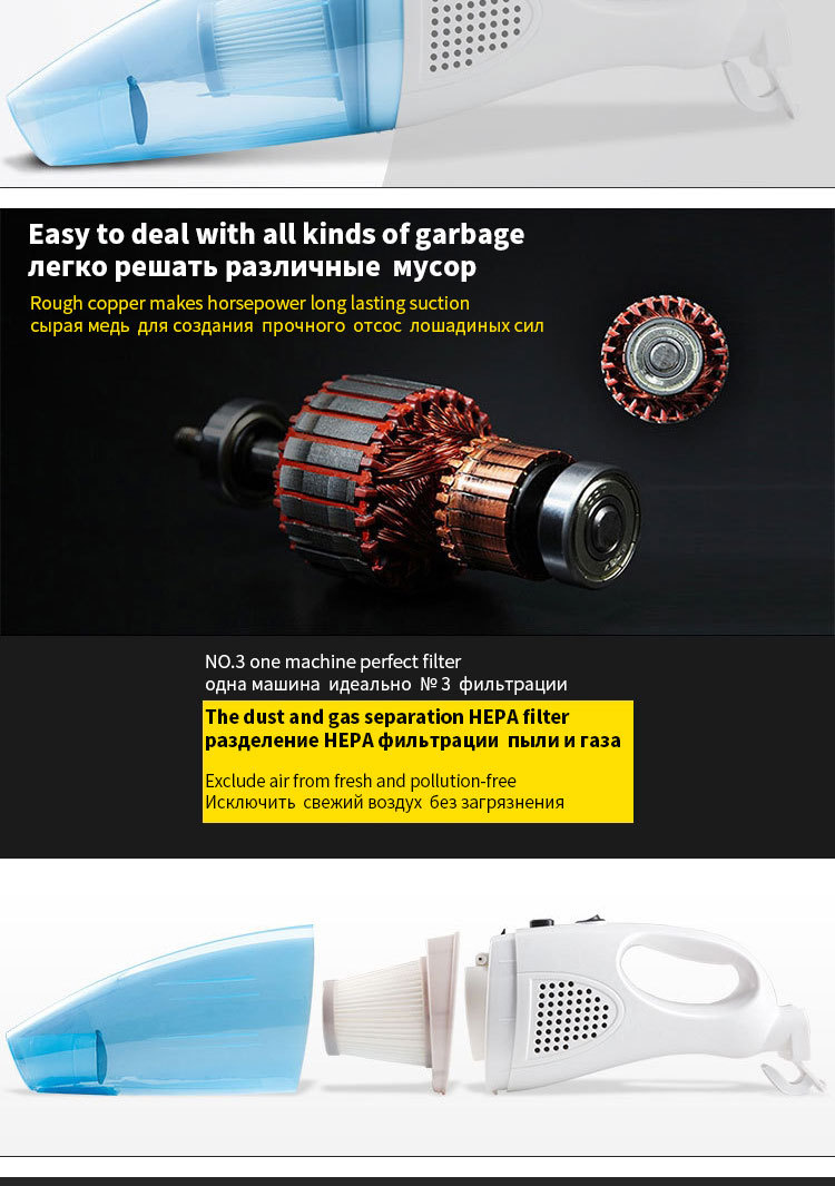家用吸尘器_09