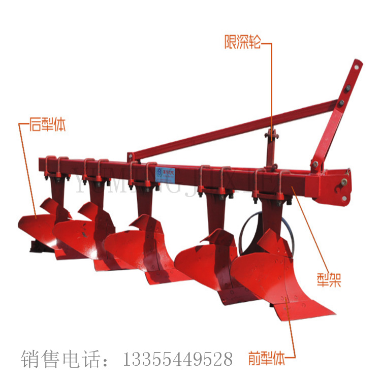 一洋厂家供应铧式耕地犁四轮拖拉机悬挂五铧犁农业耕地机械深翻土
