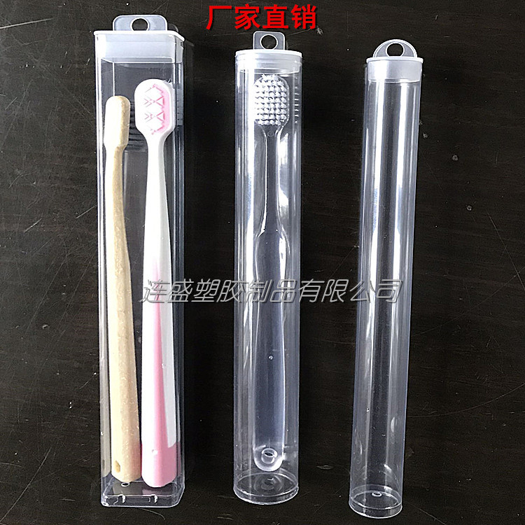 牙刷管3.jpg