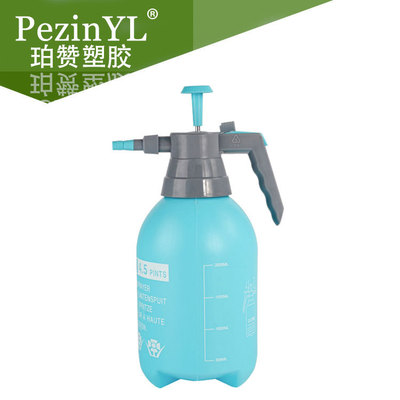 气压喷壶喷雾器浇花浇水喷雾水壶 洒水喷水壶洗车喷壶园艺工具2L