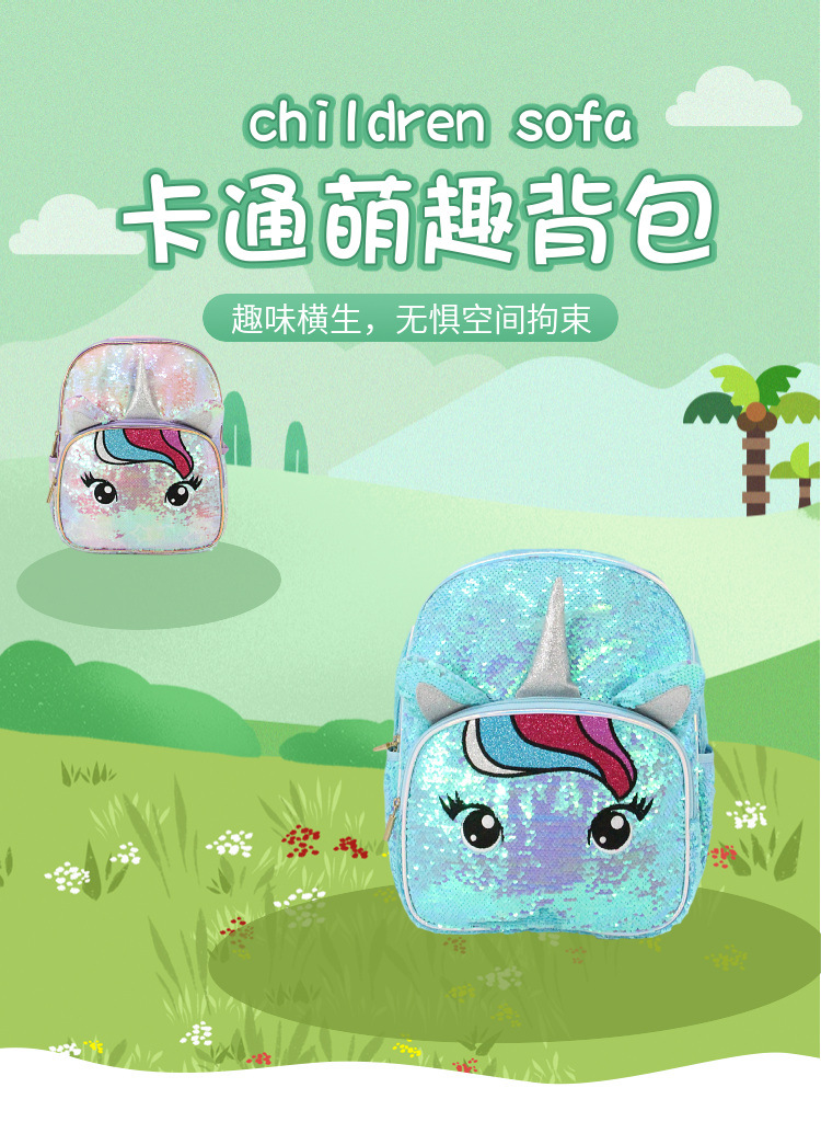 微信图片_20201106195840