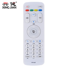 Һ���ҕ�b����HTR-A07M HTR-A07 HTR-A07B 43A3 40A3 48A6 43A6M