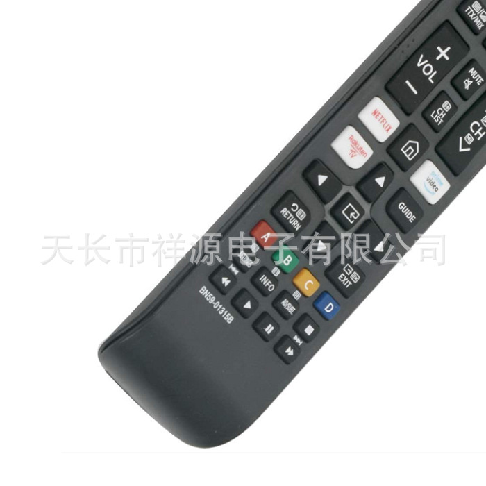 Amazon high quality BN59-01315B for Samsung HD LCD TV remote control