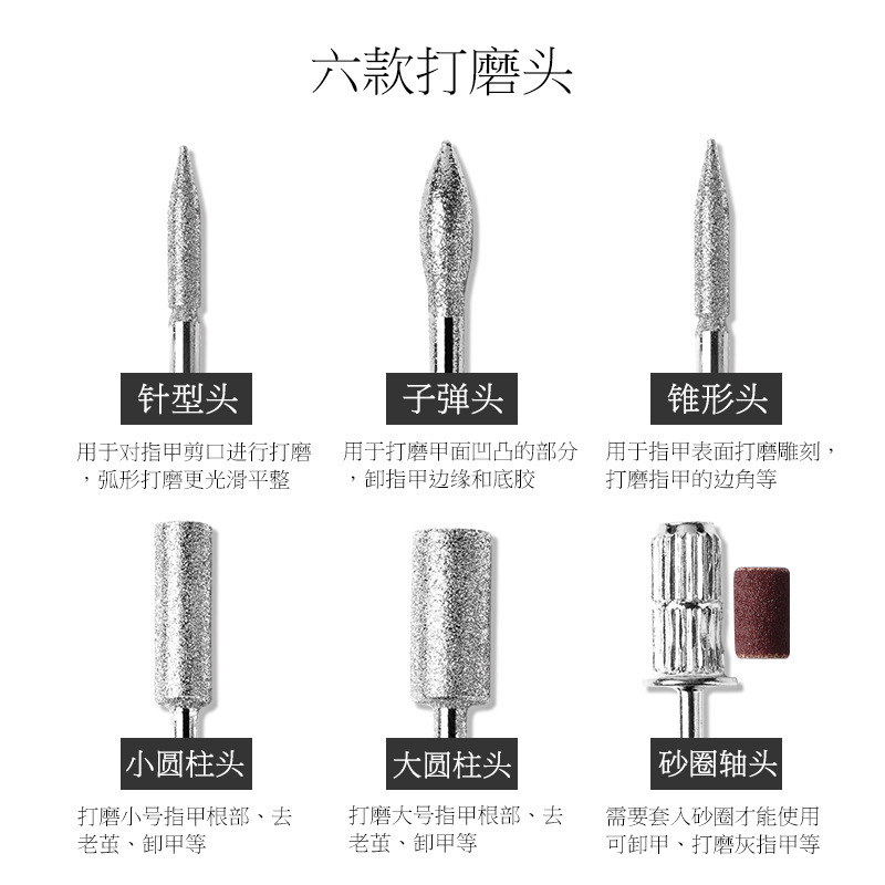 18566106374_1610345079