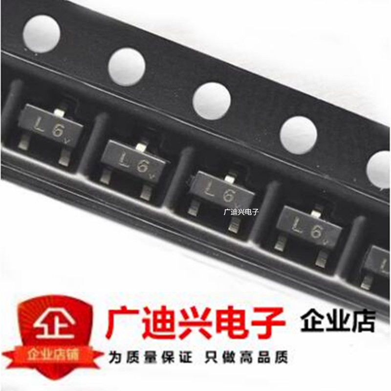 贴片三极管 2SC1623 丝印L6 0.1A/50V NPN SOT23 1623