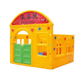 过家家玩具  儿童娃娃家  室内塑料娃娃家玩具 幼儿园过家家屋