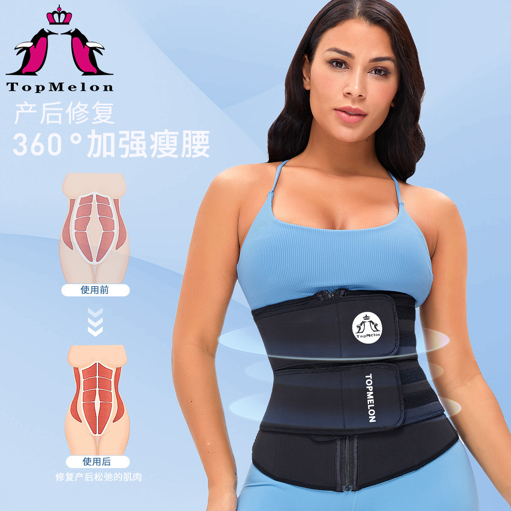 TOPMELON Neoprene Postpartum Abdomen Exe...