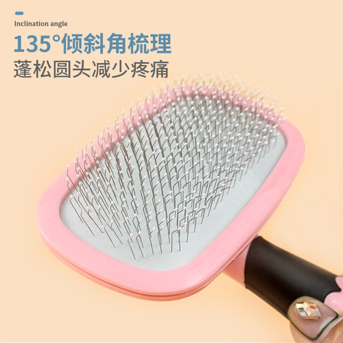 Pet comb, cat and dog comb, Teddy VIP anti-knot needle comb, Hartley 360° rotatable massage comb 6