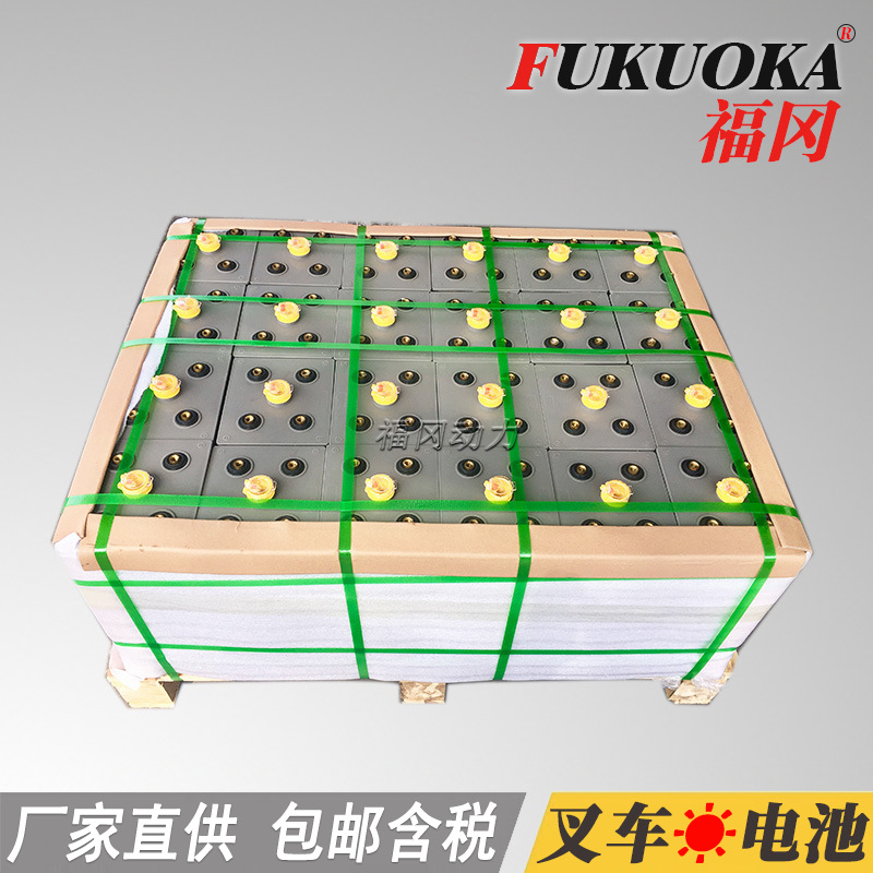 前移式杭州叉车电瓶 杭叉CQD16-20H-J蓄电池 24-5DB500叉车电瓶