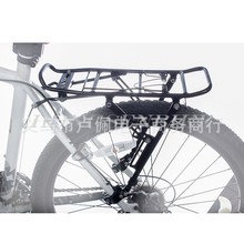 自行車通用款全鋁合金后貨架后衣架碟剎V剎通用型可調高度置物架