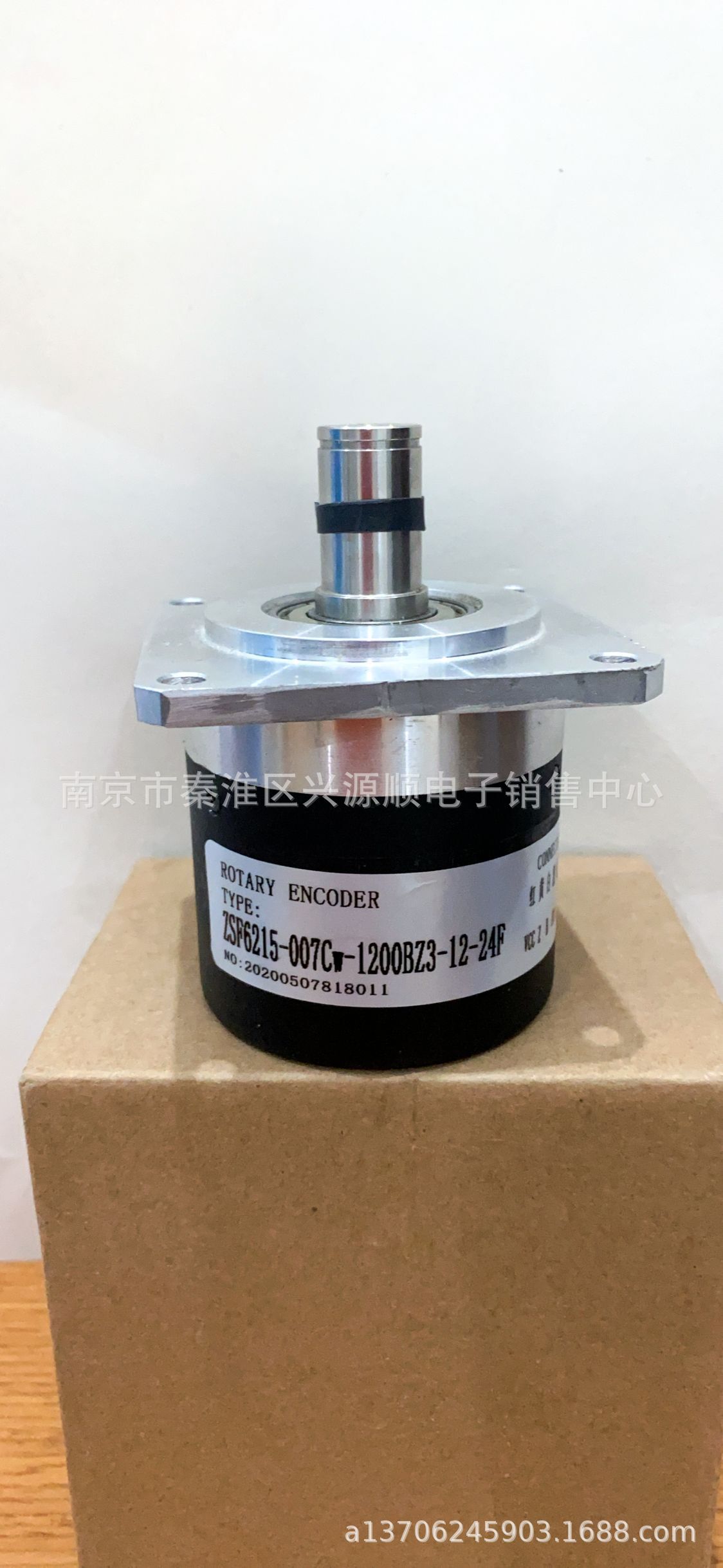 ZSF62J15JR1024M5L  编码器2022