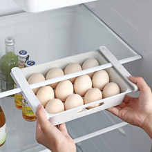 A067厨房鸡蛋盒冰箱保鲜盒 鸡蛋收纳盒塑料抽拉式鸡蛋盒蛋托蛋格