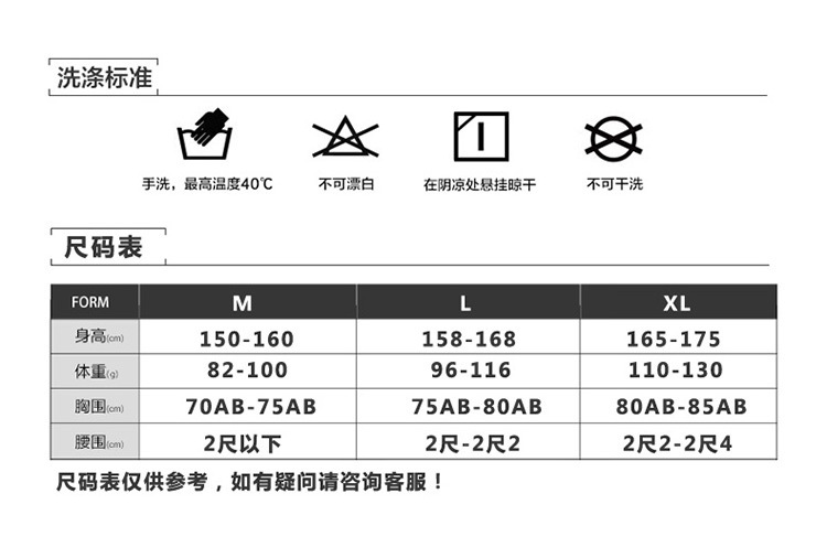 詳情頁_01.jpg