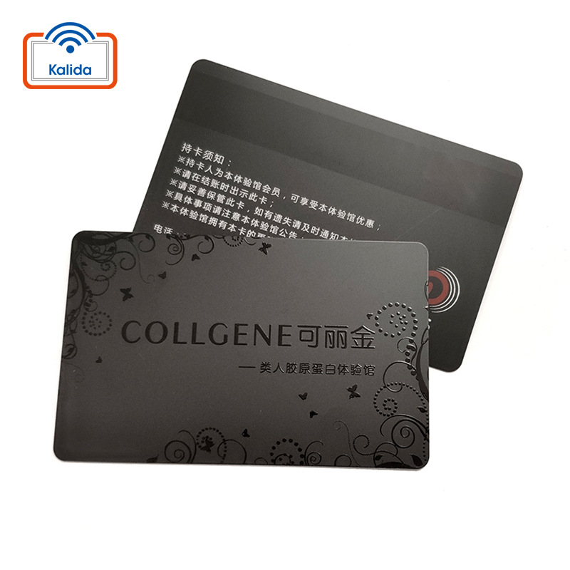 uv塑料会员卡  vip会员卡UV条码会员卡 磁条会员卡