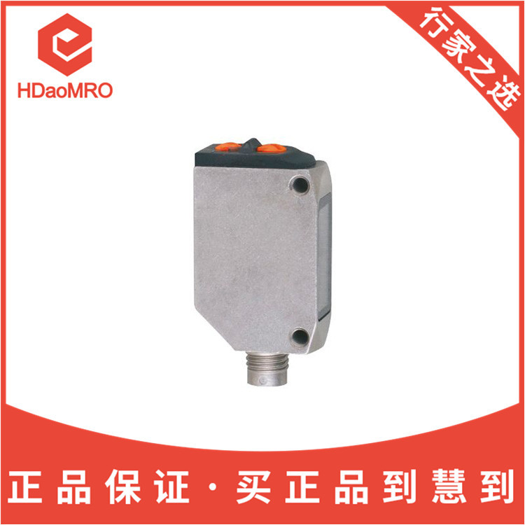 IFM易福门O6E302对射式传感器德国IFM易福门O6E302光电传感器