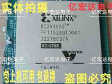 ԪоƬ XC2V4000-5FF1152C XC2V4000FF1152 CϙC