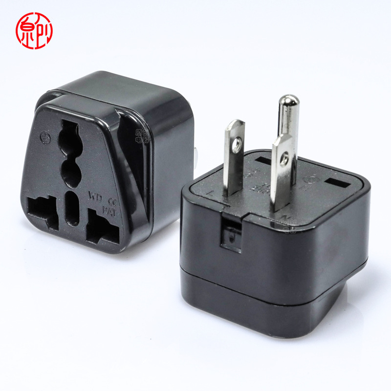 美规转换插头 美式转换插头 台湾日本美国加拿大菲律宾转换插头