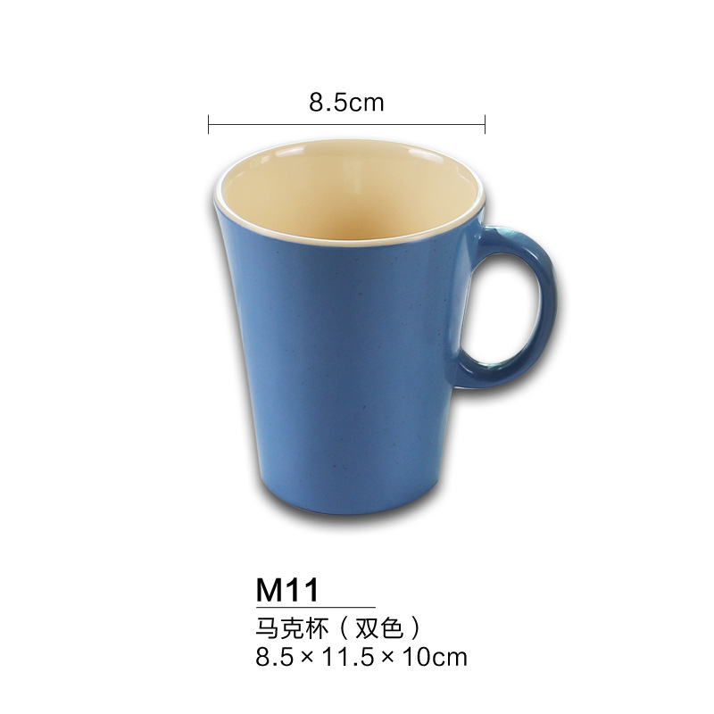 M11 란 샹