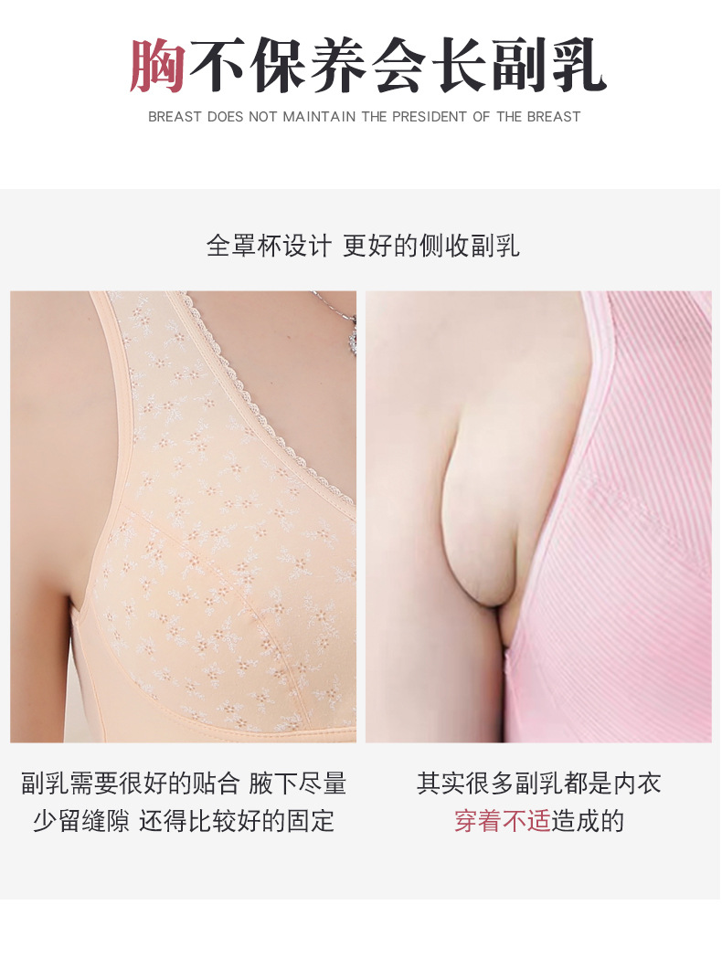 详情_04.jpg