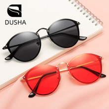 时尚彩膜太阳眼镜男女个性反光镜sunglasses2020款墨镜无框太阳镜