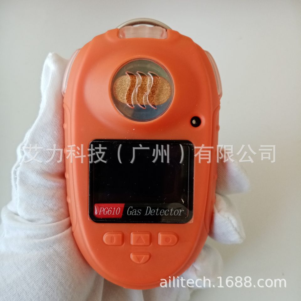 英特PG610-EX便携式可燃气体检测仪老牌厂家国产精品