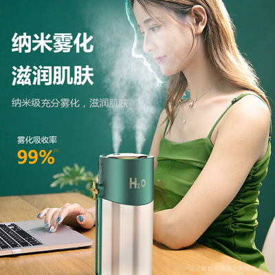 新款USB加湿器双喷空气补水仪家用桌面式雾化香薰加湿器跨境专供