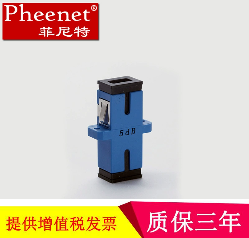 Finit SC фланцевый аттенюатор преобразования фиксированный 3 5 7 10 15 20 дБ волоконно-оптический аттенюатор