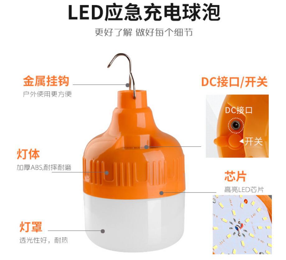 QQ截图20191113213354