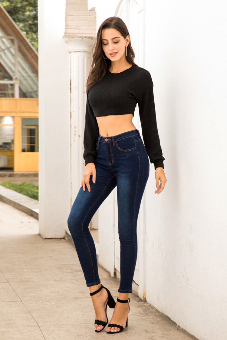 Basic sexy slim stretch jeans NSSY14618