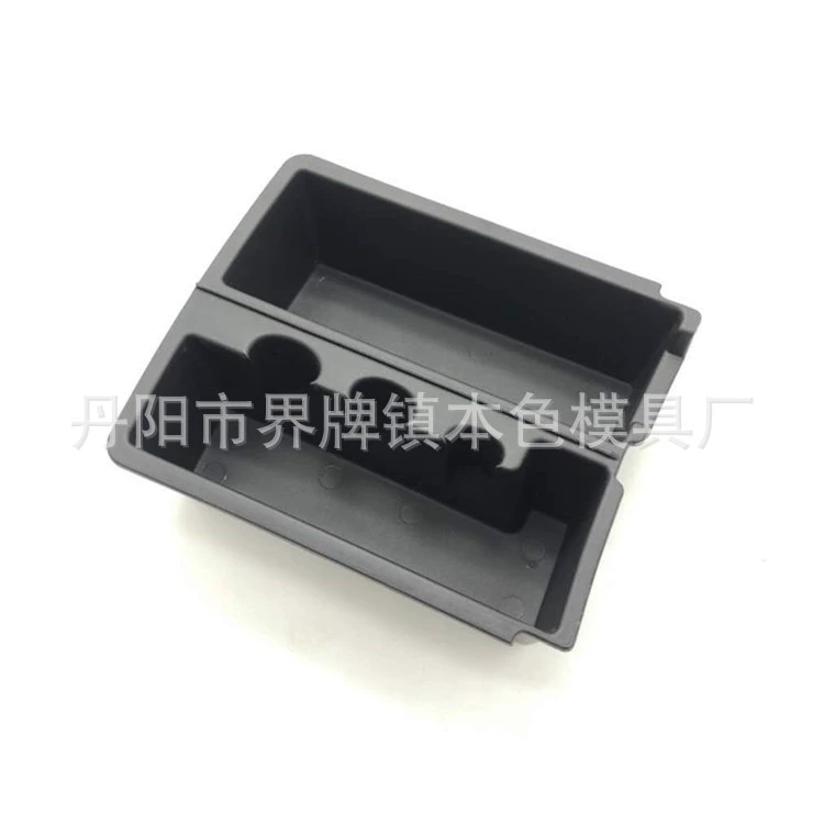 Подходит для GM22863102 ящик для хранения Центрального управления лоток Ящик для хранения модификация интерьера TRAVERSE ACADIA