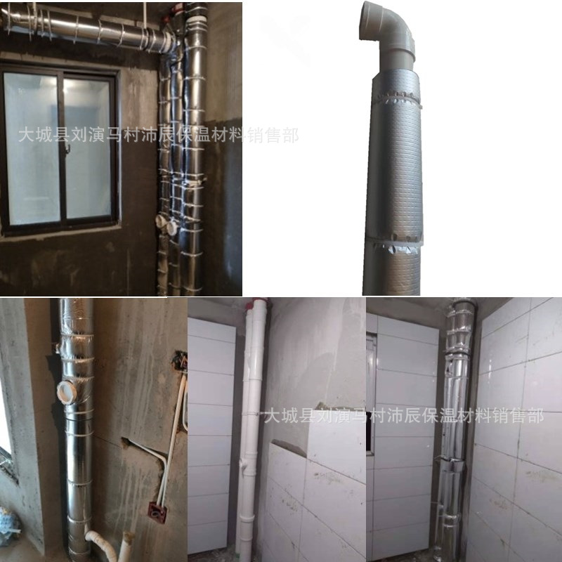110下水管道隔音棉 保温棉 厨房卫生间排水管隔音 包水管隔音材料