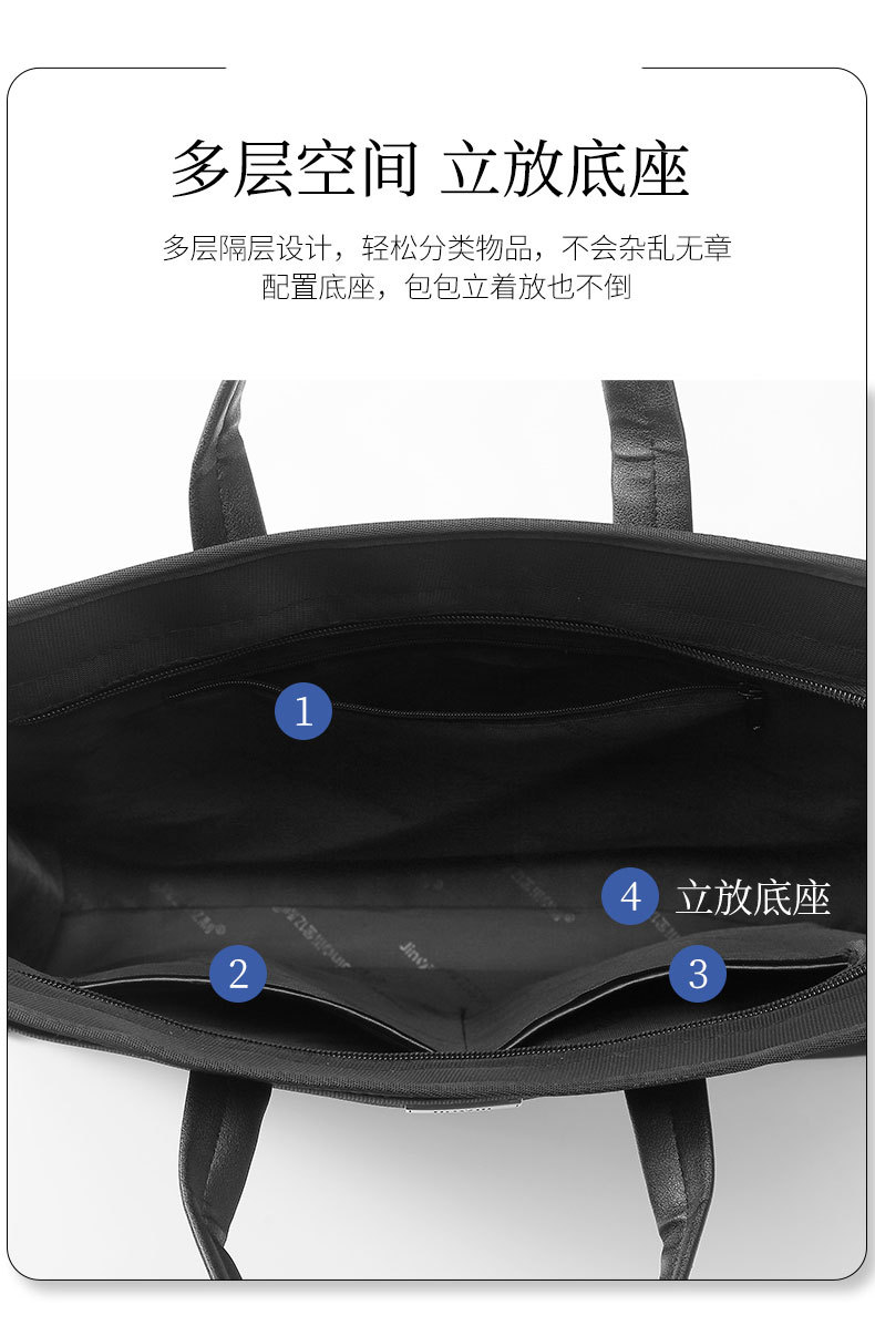 17款公文包_06.jpg