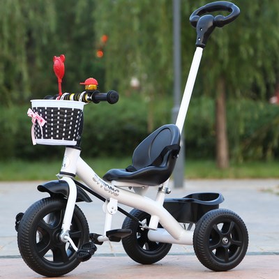 多功能儿童三轮车自行车1-3岁宝宝脚踏车手推三合一婴儿学步童车