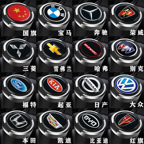 Car pop-up ashtray with light, trendy brand with light, LED car ashtray, car ashtray, household ashtray