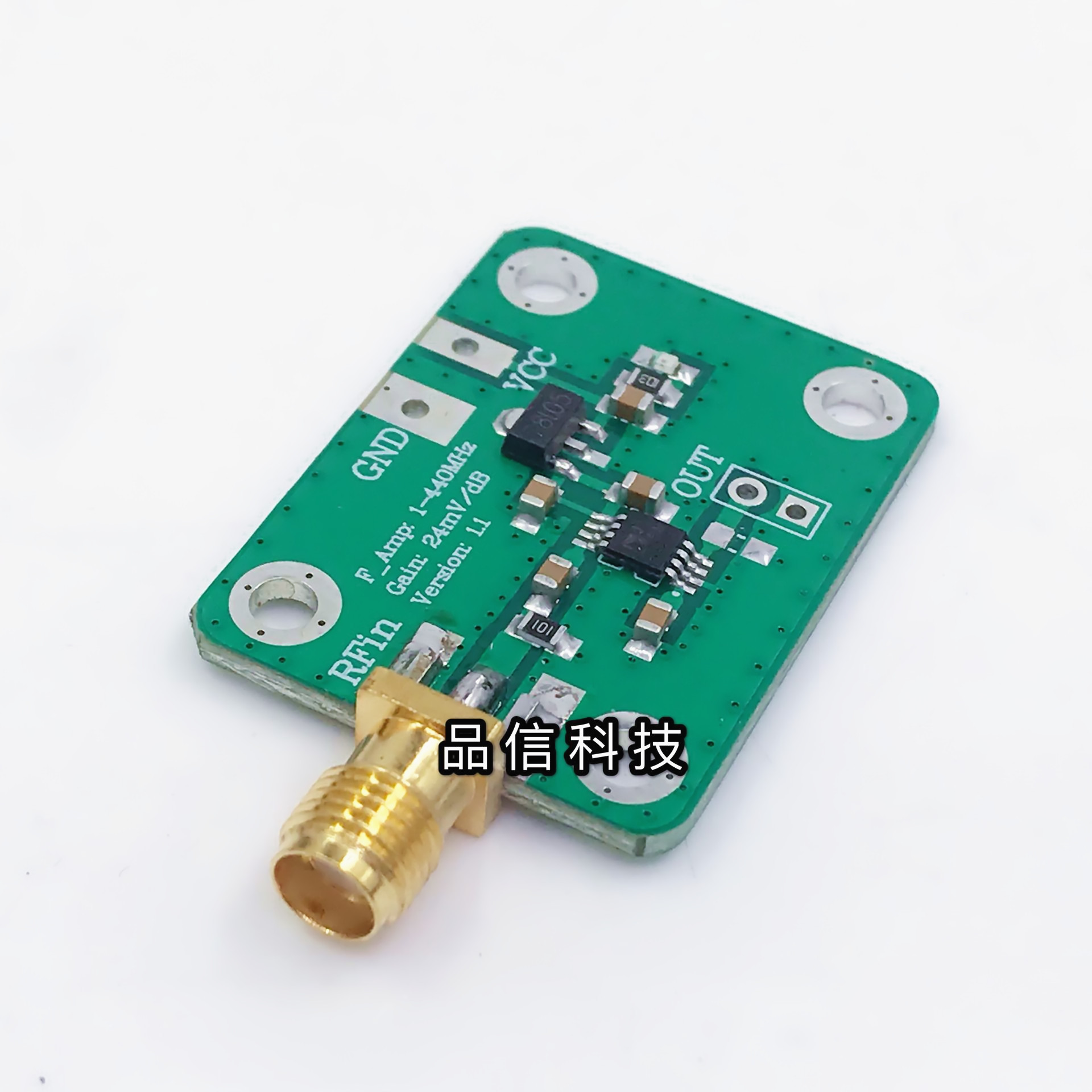 高速 高频 射频 对数 检波器 功率计 AD8310 现货可直拍