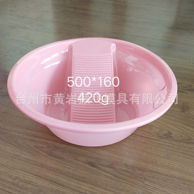 低价出售洗衣盆二手模具 搓衣盆二手模具