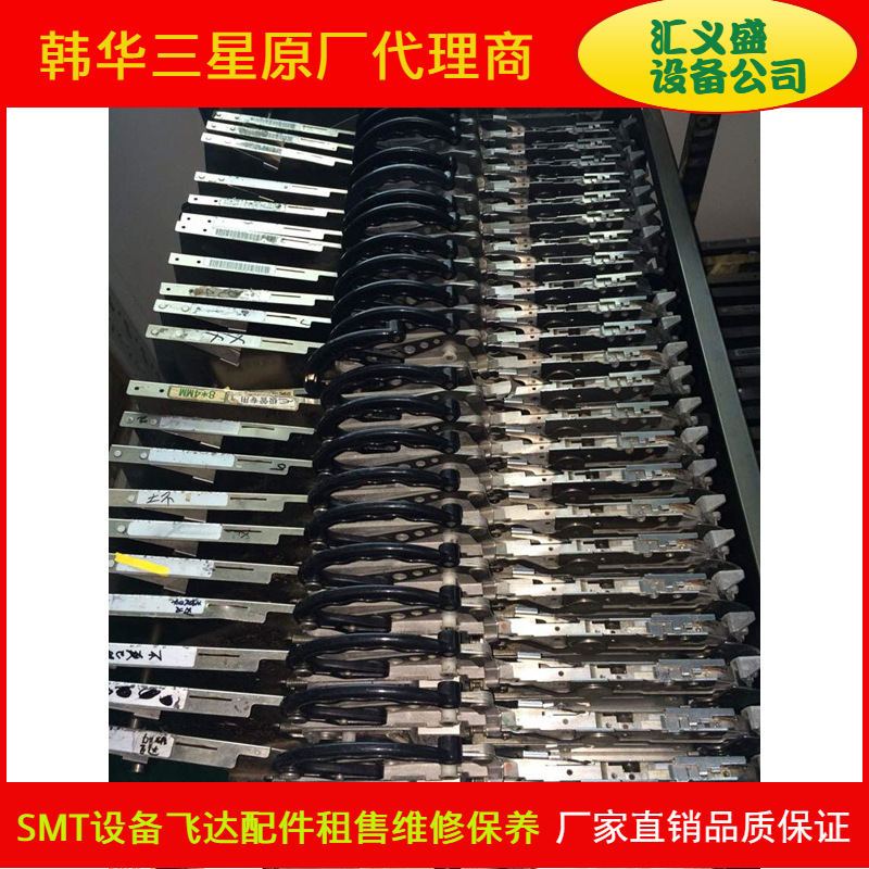 YAMAHA飞达 CL8*4MM飞达 CL8*2MM供料器 FEEDER 飞达 喂料器回收