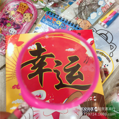 驚喜幸運盒子心願盒子抖音福袋角落文具盲盒鬼滅玩具禮盒商城活動