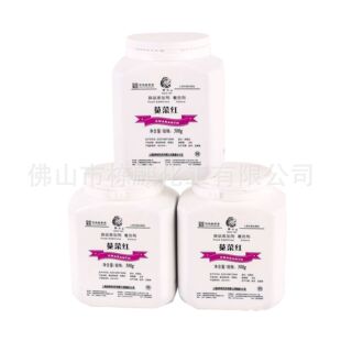 �V�ݷ�ɽ�}��F؛����ʳ����ɫ�� �{�˼t