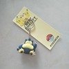 Eligem key buckle Genghong Ghost Elf Pikachu key ring soft glue advertising gift paper card