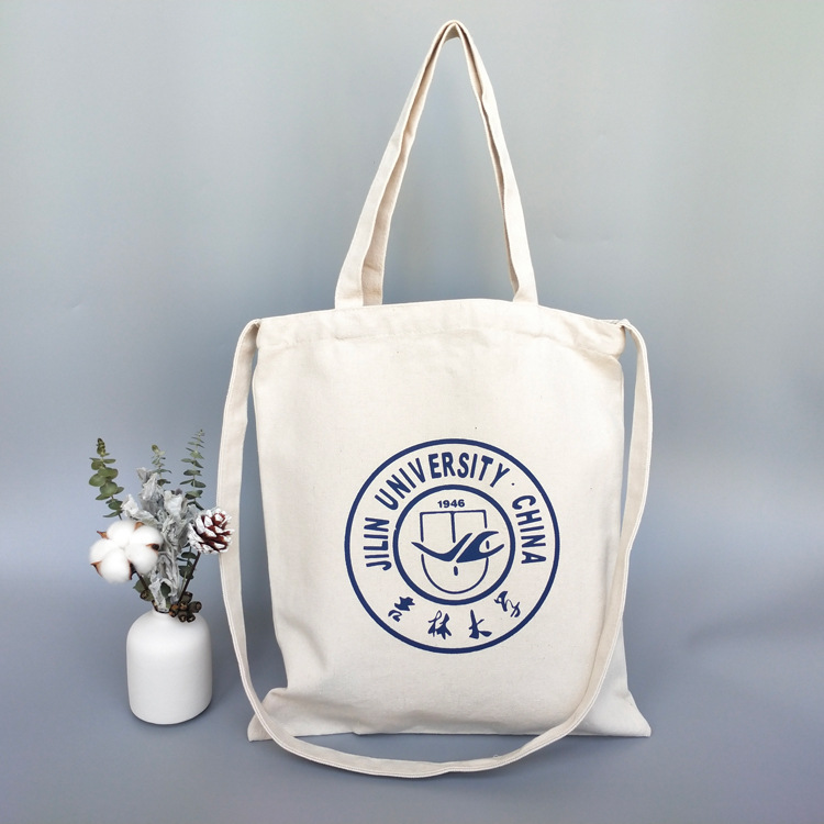 定制斜挎手提两用全棉涤棉折叠购物袋创意广告单肩帆布包印logo