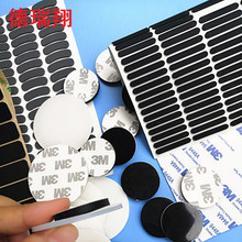 3/MճAιz|Ƭ ʳƷˮz|Ȧ | _|