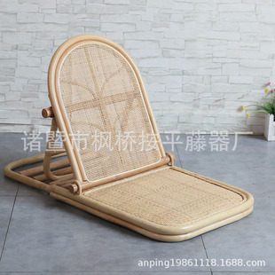 Natural Real rattan folding beach chair handmade rattan floor chair export rattan products