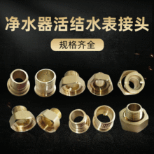 ����ǰ���^�V��ˮ�����^ ��ˮ����Ӵ󁆙Cе���a�S�~1���D4��6��