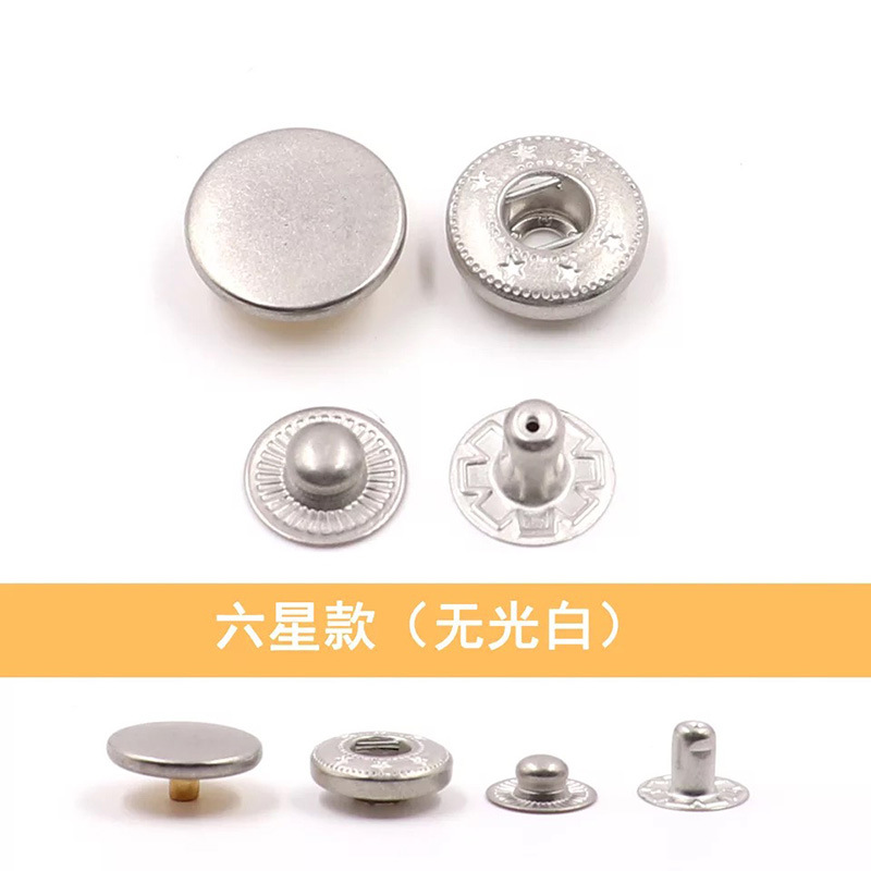 Botón a presión 831 debajo de tres piezas de cobre botón de metal redondo pequeño Xiangfeng ropa hebilla oculta accesorios botones redondos hembra