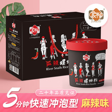 ����������·��180g*6Ͱ�_������ʳ�ݽz�۶Y���ݪ{�����۽z