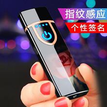 ��늴��C���L�|���Б�늟�z�������usb�c�������ƏS�����l