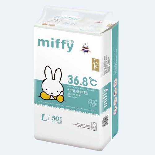 Miffy diapers baby diapers night use pull-up pants micro-ecological training pants non-cut code one piece drop shipping